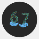 Search for number 67 stickers Costume