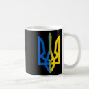Search for volodymyr mugs уðºñ
