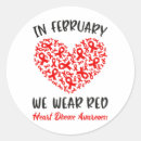 Search for stroke red ribbon stickers Chd