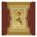 Search for vintage jesus christ posters Religious