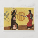 Recherche de kendo cartes postales Japonaise