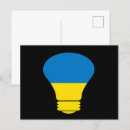 Recherche de trident cartes postales Ukrainien