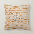 Search for passover pillows Matzah