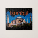Search for hagia sophia puzzles Travel
