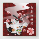 Recherche de maneki neko posters Sakura