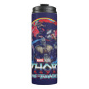 Recherche de valkyrie tasses Super héros