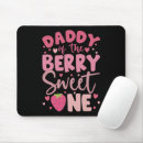 Search for dads birthday mousepads Father