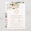 Search for floral bar bat mitzvah invitations Girly