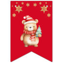 Search for teddy bear bunting flags Watercolor