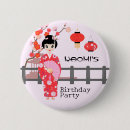Search for sakura buttons Cherry