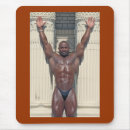 Recherche de culturiste électronique Bodybuilding