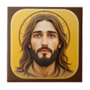 Search for jesus tiles Scripture