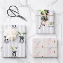 Search for bit gift wrap Martini