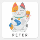Search for good luck stickers Maneki neko
