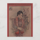 Recherche de femme chinoise posters Vintage