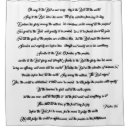 Search for christian shower curtains Scripture
