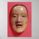 Recherche de masque de théâtre posters Bois