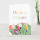 Search for pasqua cards Italian