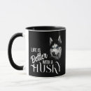 Search for siberian huskies mugs Husky