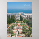 Recherche de de bahai posters Haïfa