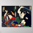 Recherche de vintage samurai posters Samouraï