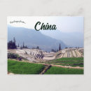Recherche de yunnan cartes postales Paysage