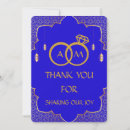 Search for islamic wedding thank you cards Muslim
