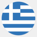 Recherche de drapeau grec autocollants National