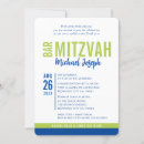 Search for sports bar bat mitzvah invitations Modern