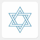 Search for magen david stickers Jewish