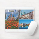 Search for greet electronics Travel