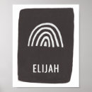 Search for name nursery art Rainbow