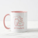 Search for blessed quote mugs Calligraphy