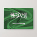 Search for saudi arabia buttons Saudi arabian flag