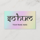 Recherche de mantras cartes visite Méditation