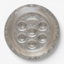 Search for seder plates Judaism