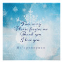 Recherche de prières posters Amour