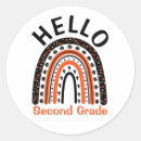 Search for second grade stickers Rainbow