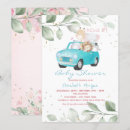 Search for drive car invitations Drive by party