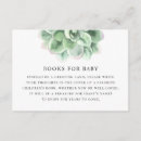 Recherche de requins invitations Pour elle