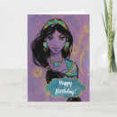 Search for aladdin cards Movie