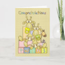 Search for birth twins congratulations cards Cute