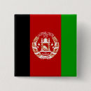Search for afghans buttons Flags