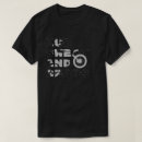 Search for biker quotes tshirts Dirt bike