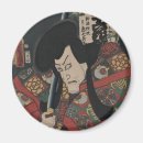 Recherche de acteur magnets Japonais