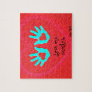 Search for ten commandments puzzles Scripture