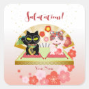 Search for good luck charm stickers Lucky cat