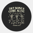 Search for dry bones stickers Alive