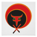 Recherche de dessin renard posters Animal