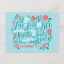 Search for illustrated bible postcards Old testament